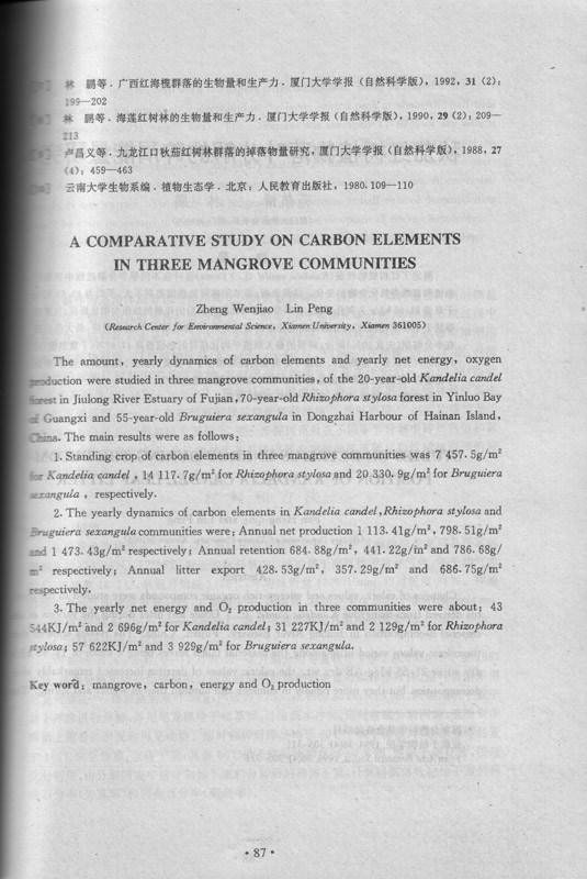 Mangrove Research Papers III (1993-1996) - aus dem Buch